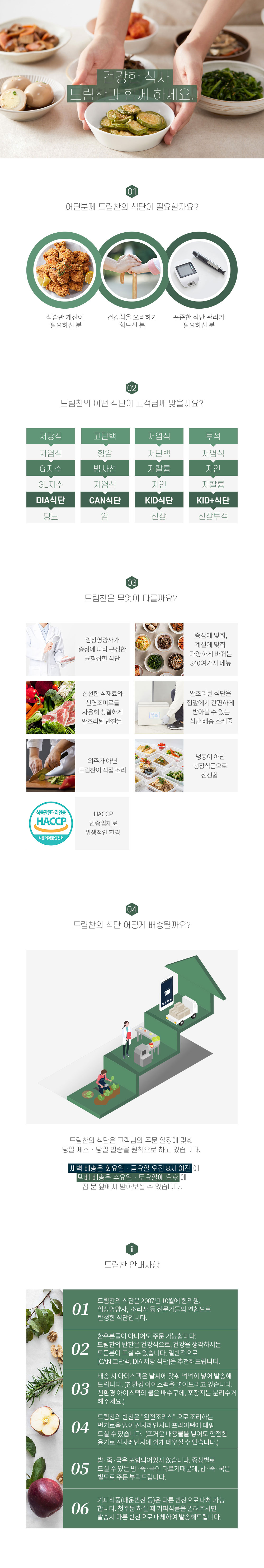 6c9d963cc72b3e28334c8df0a562a31c_1672290035_2618.jpg 6c9d963cc72b3e28334c8df0a562a31c_1672290035_2618.jpg