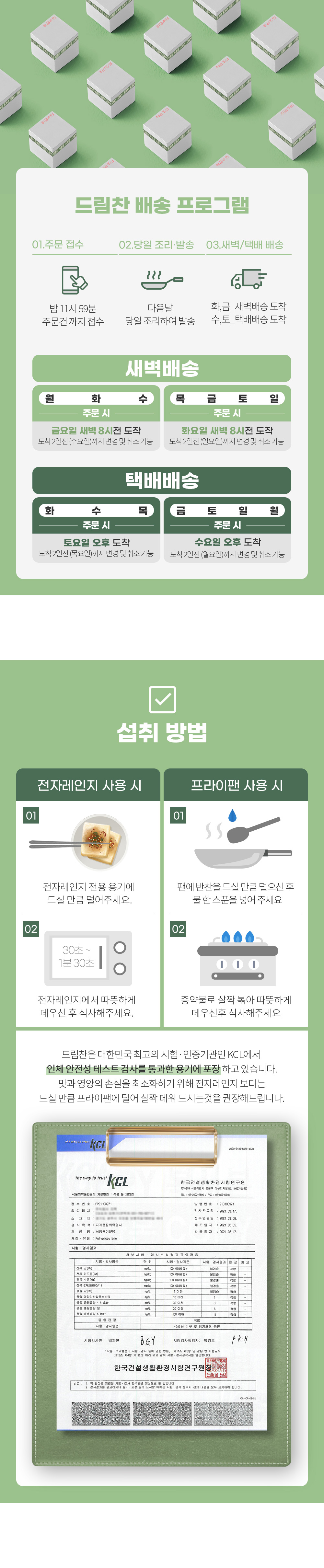 a514975b1701c0676ce3767c9626f2ad_1671511804_0357.jpg a514975b1701c0676ce3767c9626f2ad_1671511804_0357.jpg