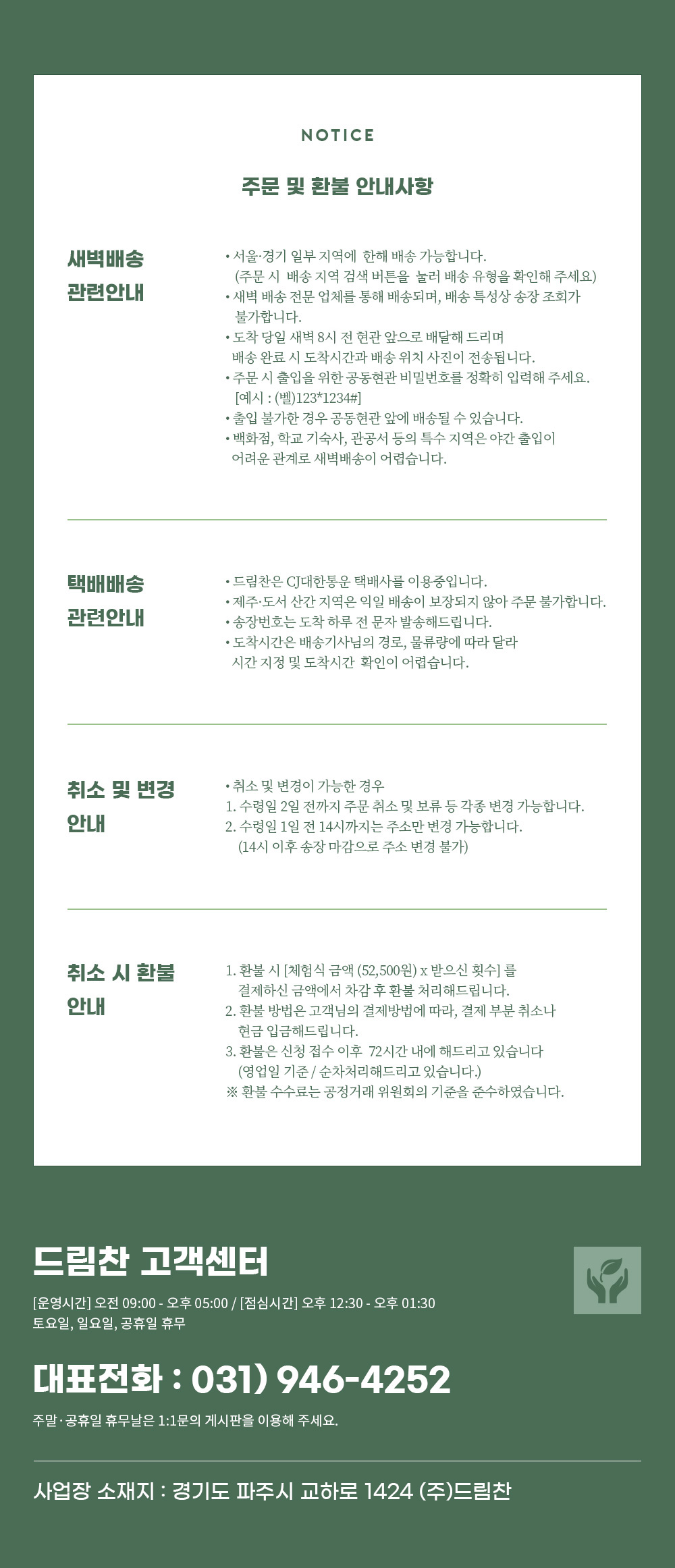 a514975b1701c0676ce3767c9626f2ad_1671511816_895.jpg a514975b1701c0676ce3767c9626f2ad_1671511816_895.jpg