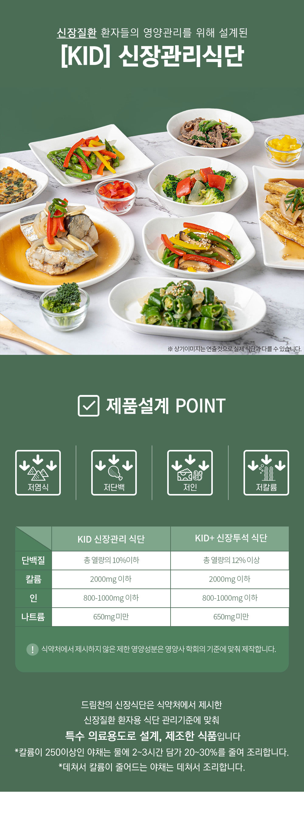 79e81282beacb1360e8aeeccab468f6d_1685415568_2403.jpg 79e81282beacb1360e8aeeccab468f6d_1685415568_2403.jpg