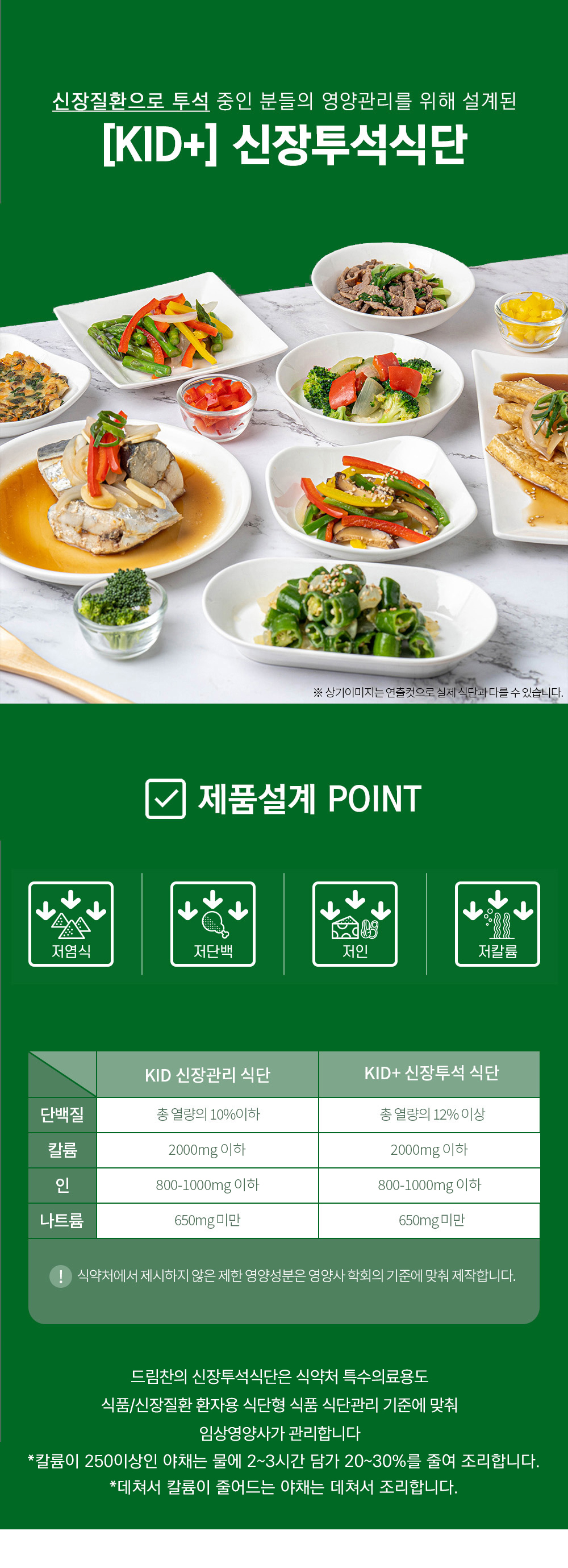 79e81282beacb1360e8aeeccab468f6d_1685415607_9306.jpg 79e81282beacb1360e8aeeccab468f6d_1685415607_9306.jpg