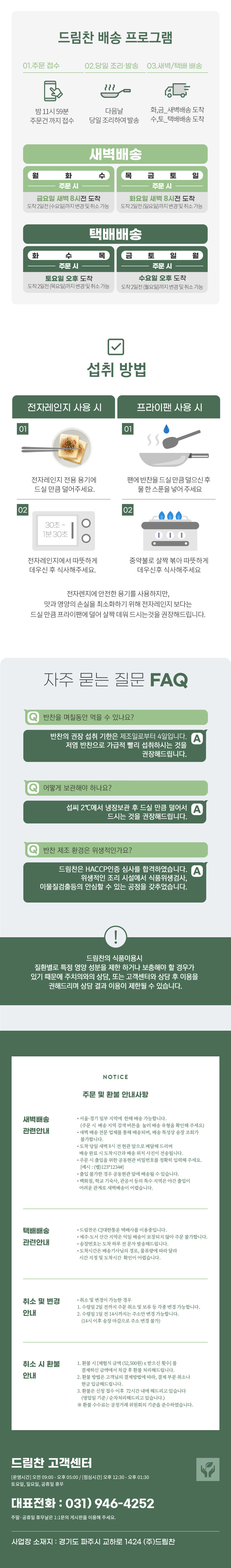 79e81282beacb1360e8aeeccab468f6d_1685415684_0676.jpg 79e81282beacb1360e8aeeccab468f6d_1685415684_0676.jpg