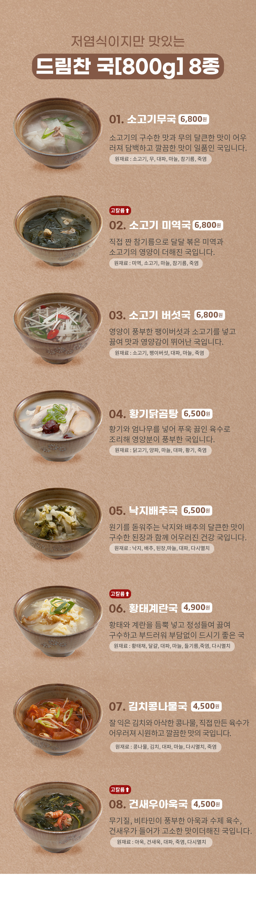 63d2ff4fecc42d243d7fde6ce3d56607_1704933722_7642.jpg 63d2ff4fecc42d243d7fde6ce3d56607_1704933722_7642.jpg