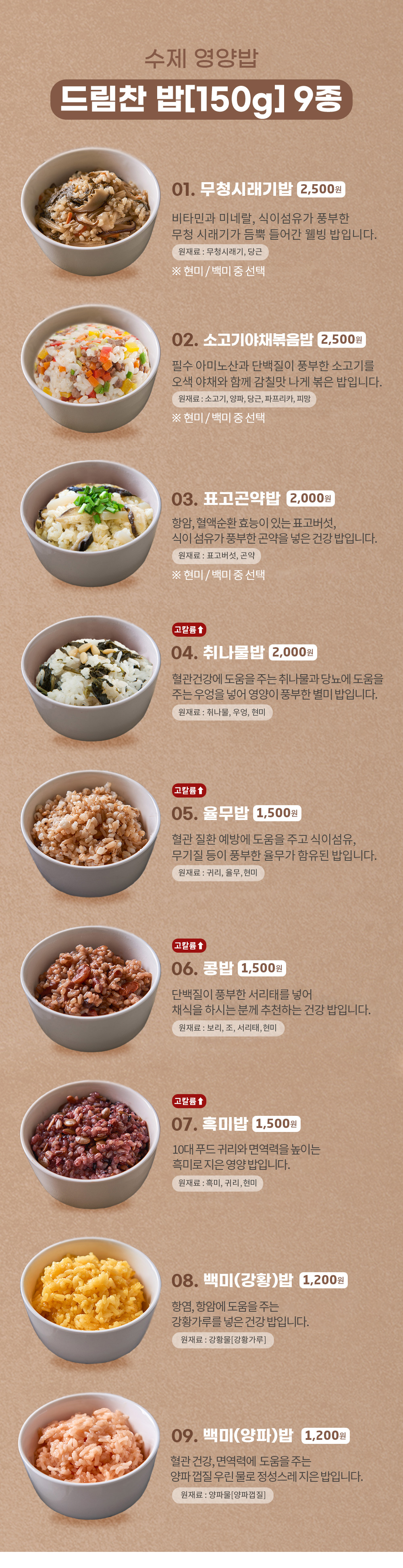 63d2ff4fecc42d243d7fde6ce3d56607_1704933875_0143.jpg 63d2ff4fecc42d243d7fde6ce3d56607_1704933875_0143.jpg