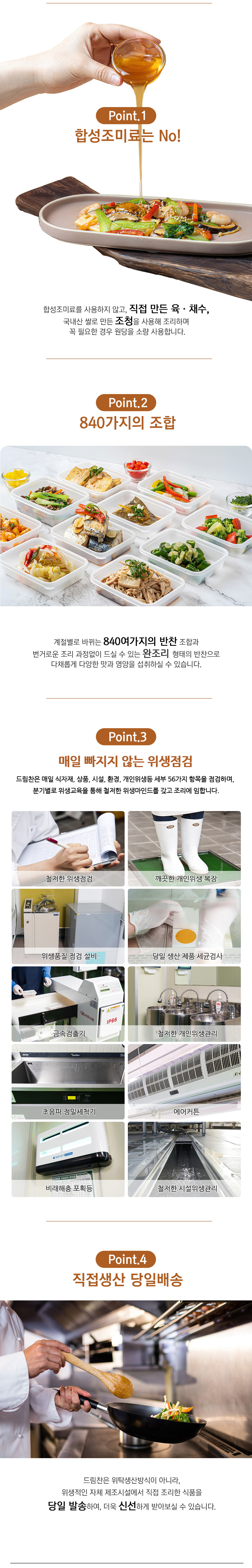 a2288cea303c44d01077117a0b6f7d53_1771583542_2793.jpg a2288cea303c44d01077117a0b6f7d53_1771583542_2793.jpg