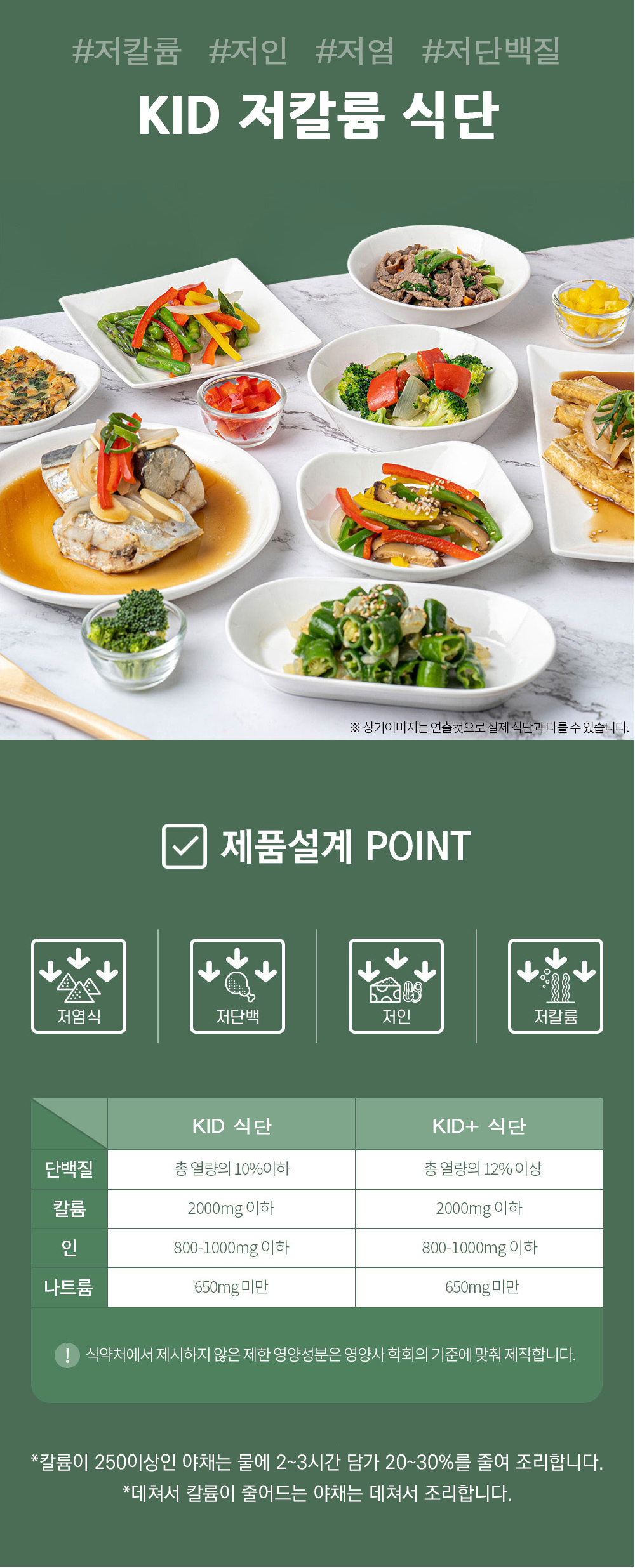 a2288cea303c44d01077117a0b6f7d53_1771583716_7534.jpg a2288cea303c44d01077117a0b6f7d53_1771583716_7534.jpg