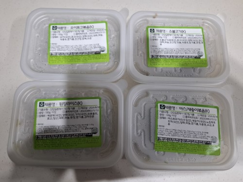 52c6c40a2fed1c2c730a64f9f8813f99_1787305813_4319.jpg